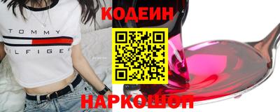 кокаин колумбия Конаково