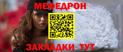 кокаин премиум Комсомольск-на-Амуре