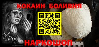 мефедрон Кингисепп