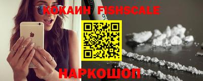 кокаин колумбия Конаково