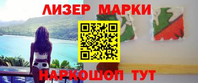кокаин колумбия Конаково