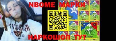 кокаин колумбия Конаково