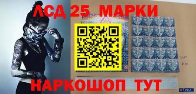 мефедрон Кингисепп