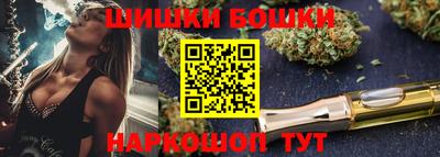 кокаин колумбия Конаково