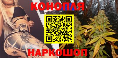 кокаин колумбия Конаково