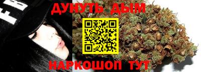 кокаин колумбия Конаково