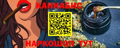 кокаин премиум Комсомольск-на-Амуре