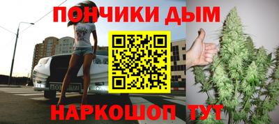 кокаин колумбия Конаково