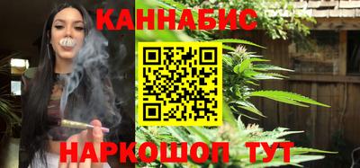 спайс Коммунар