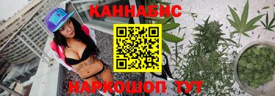 кокаин премиум Комсомольск-на-Амуре