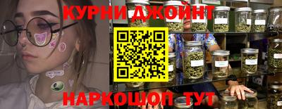 кокаин колумбия Конаково