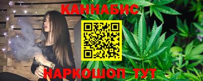 кокаин премиум Комсомольск-на-Амуре