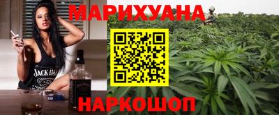 спайс Коммунар