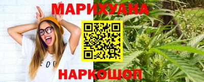 кокаин колумбия Конаково
