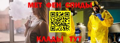 кокаин премиум Комсомольск-на-Амуре