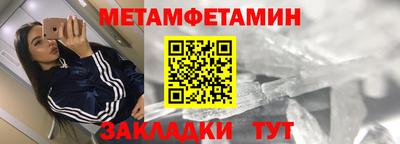 кокаин премиум Комсомольск-на-Амуре