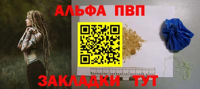 кокаин колумбия Конаково