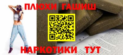 кокаин колумбия Конаково
