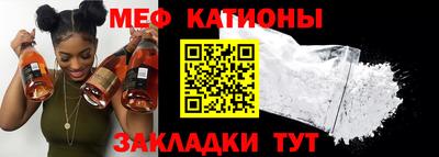 spice Кимры