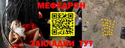 spice Кимры