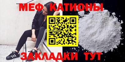 кокаин колумбия Конаково