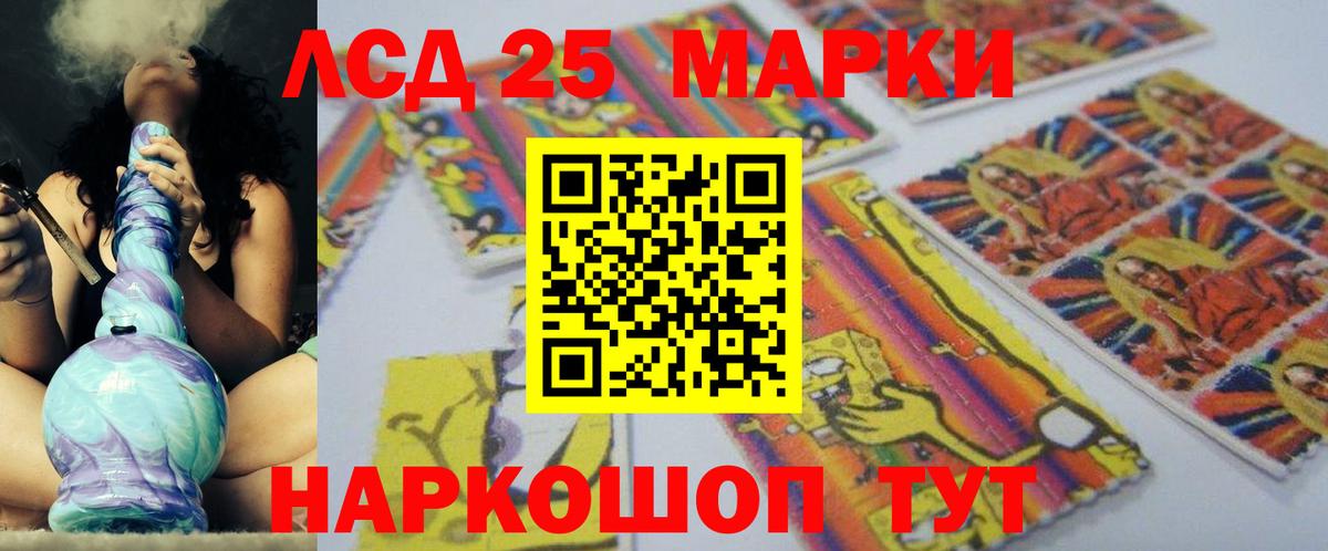 omg маркетплейс  ЛСД экстази ecstasy  Вход с VPN  ЛСД экстази кислота  Казань 